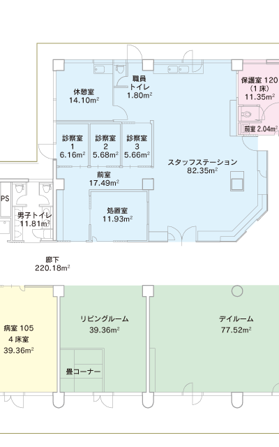 図面
