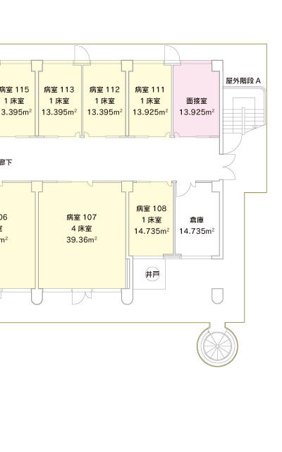 図面